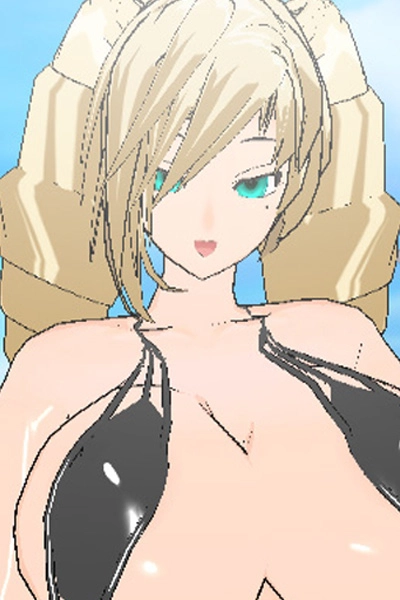 nataria