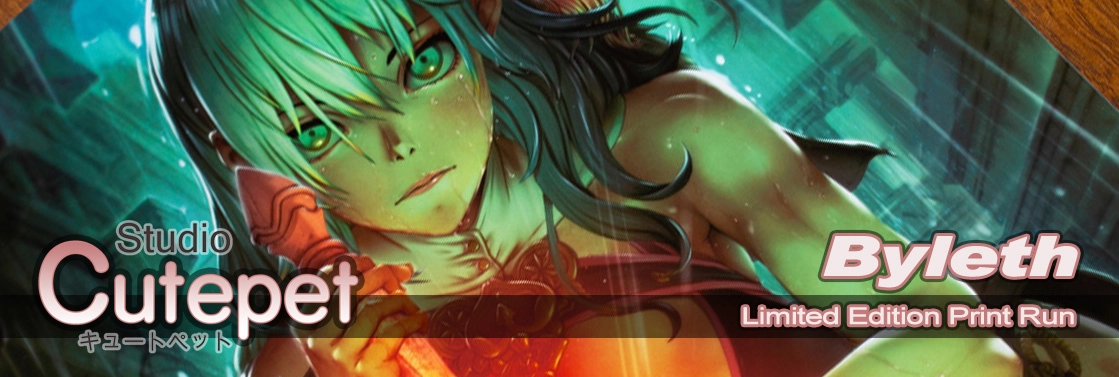 Blog: Byleth - Limited Edition Print