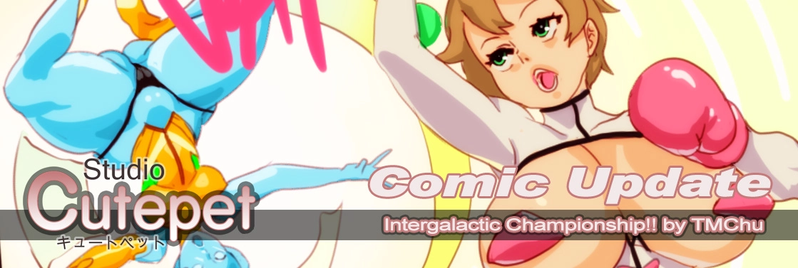 Comic Update: Intergalactic Championship!! by TMChu